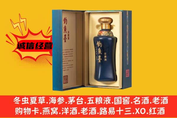 色达县上门回收钓鱼台价格